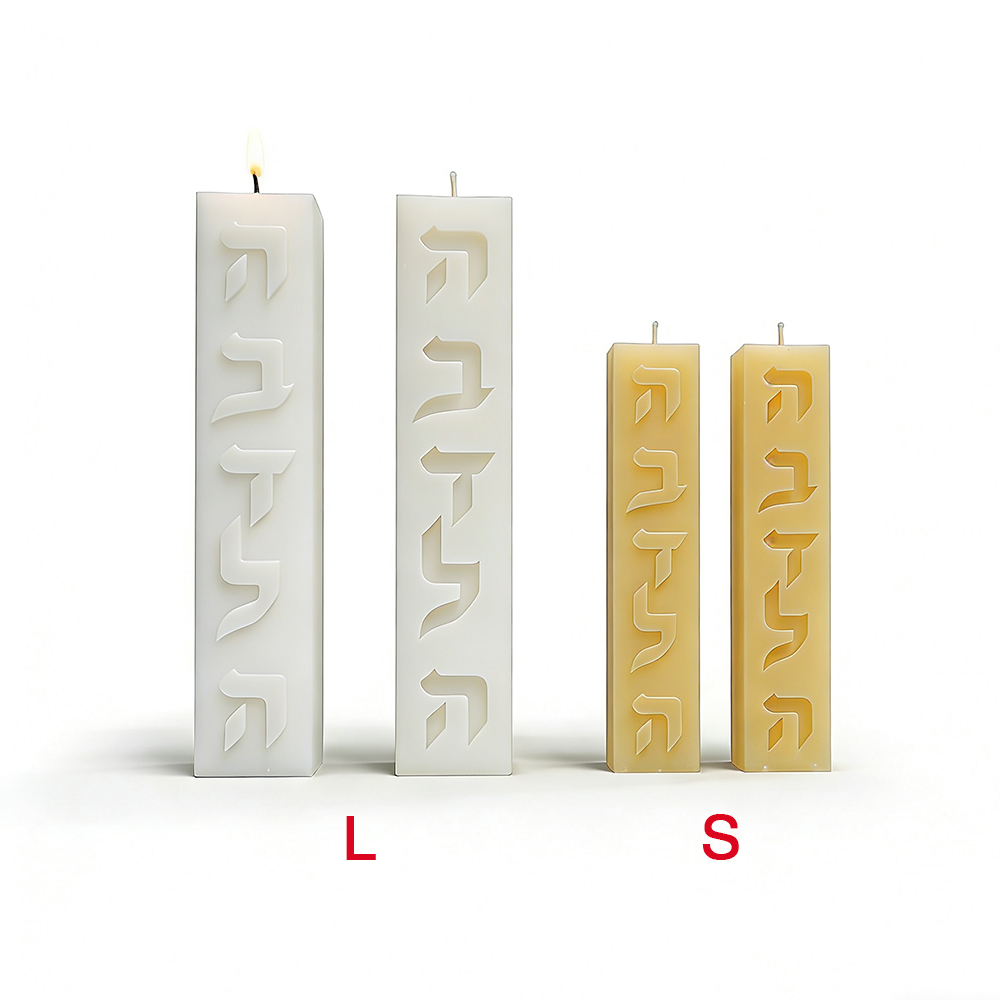 DIY Silicone Candle Mold Hebre - огляд і ціна Candle Supplies Tins